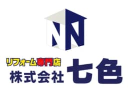 株式会社七色のロゴ画像