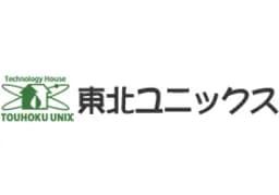 株式会社東北ユニックスのロゴ画像