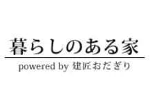 株式会社建匠おだぎりのロゴ画像