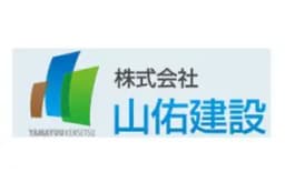 株式会社山佑建設のロゴ画像