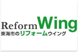 株式会社ウイングのロゴ画像
