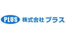 株式会社プラスのロゴ画像