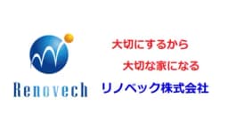 リノベック株式会社のロゴ画像