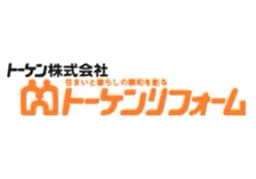 トーケン株式会社のロゴ画像