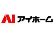 有限会社アイホームのロゴ画像