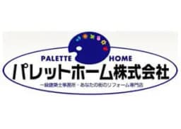 パレットホーム株式会社のロゴ画像