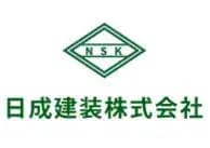 日成建装株式会社のロゴ画像