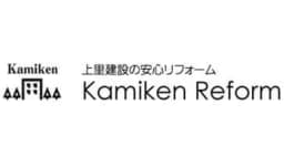 株式会社上里建設のロゴ画像