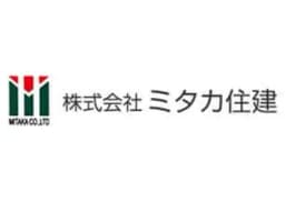 株式会社ミタカ住建のロゴ画像