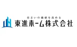 東進ホーム株式会社のロゴ画像