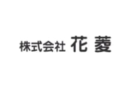 株式会社花菱のロゴ画像