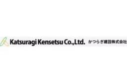 かつらぎ建設株式会社のロゴ画像