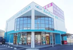 株式会社グリーンライフコーポレーションのロゴ画像