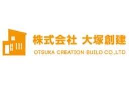 株式会社大塚創建のロゴ画像
