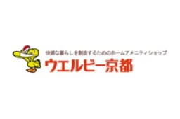 株式会社ウェルビー京都のロゴ画像