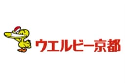 株式会社ウェルビー京都 京都北営業所のロゴ画像