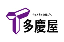 株式会社多慶屋のロゴ画像