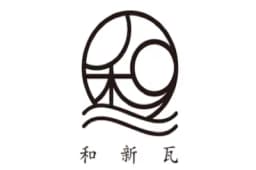 和新瓦のロゴ画像