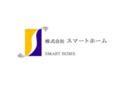 株式会社スマートホームのロゴ画像