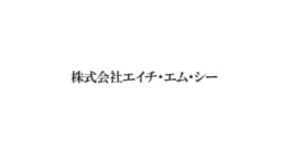 株式会社エイチ・エム・シーのロゴ画像