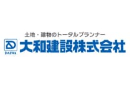 大和建設株式会社のロゴ画像