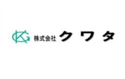株式会社クワタのロゴ画像