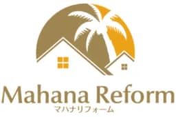 株式会社マハナリフォームのロゴ画像
