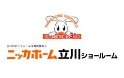 ニッカホーム関東株式会社　立川支店のロゴ画像