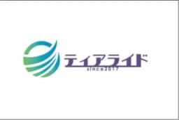 ティアライド株式会社のロゴ画像