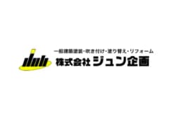 株式会社ジュン企画のロゴ画像