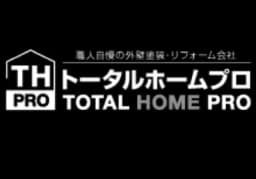 トータルホームプロのロゴ画像