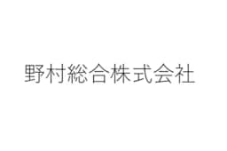 野村総合株式会社のロゴ画像