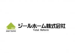 ジールホーム株式会社のロゴ画像