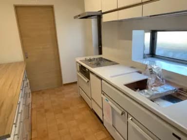 より住みやすく。