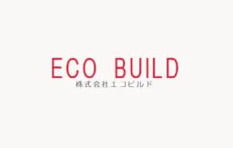 株式会社エコビルドのロゴ画像