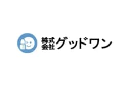 株式会社グッドワンのロゴ画像