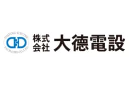 株式会社大德電設のロゴ画像