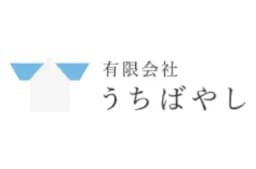 有限会社うちばやしのロゴ画像