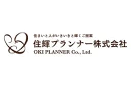 住輝プランナー株式会社　鹿児島支店のロゴ画像