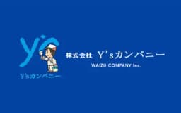 株式会社Y'sカンパニーのロゴ画像