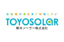 東洋ソーラー株式会社のロゴ画像