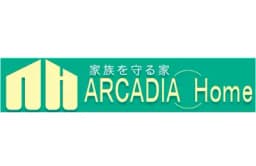 アルカディアホームのロゴ画像