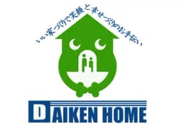 ダイケンホームのロゴ画像