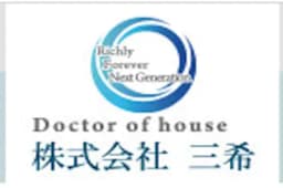 株式会社三希のロゴ画像