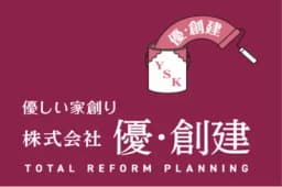 株式会社優・創建のロゴ画像