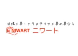 NIWARTのロゴ画像