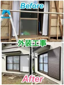 外装:外壁張替え工事
