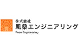 株式会社風桑エンジニアリングのロゴ画像