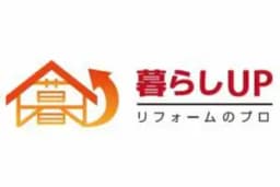 暮らしUPのロゴ画像