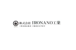 株式会社IRONANO工業のロゴ画像